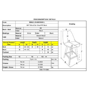 woo-40963_e-00018245_9-huge ART WOOD ΣΚΑΜΠΟ BAR ΜΕ ΠΛΑΤΗ, ΠΟΔΙΑ ΟΞΙΑ ΦΥΣΙΚΟ, PP ΜΑΥΡΟ
