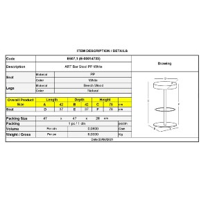 woo-40987_e-00014733_9-huge ART ΣΚΑΜΠΟ BAR ΜΕ ΠΛΑΤΗ, ΞΥΛΟ ΦΥΣΙΚΟ, PP ΑΣΠΡΟ