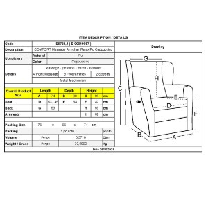 woo-41012_e-00019057_9-huge COMFORT MASSAGE ΠΟΛΥΘΡΟΝΑ RELAX, ΣΑΛΟΝΙΟΥ - ΚΑΘΙΣΤΙΚΟΥ, PU CAPPUCCINO