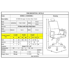 woo-41112_e-00023394_9-huge BF2980 ΠΟΛΥΘΡΟΝΑ ΓΡΑΦΕΙΟΥ ΔΙΕΥΘΥΝΤΗ, MESH ΜΑΥΡΟ