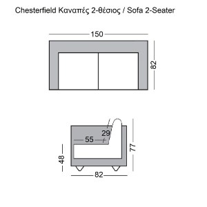 woo-41470_e-00017822_9-huge CHESTERFIELD KΑΝΑΠΕΣ 2ΘΕΣΙΟΣ ΣΑΛΟΝΙΟΥ - ΚΑΘΙΣΤΙΚΟΥ, ΥΦΑΣΜΑ ΑΠΟΧΡΩΣΗ ΚΑΦΕ CAMEL