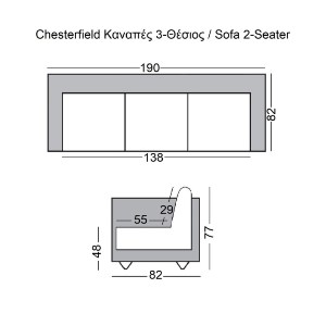 woo-41471_e-00017823_9-huge CHESTERFIELD KΑΝΑΠΕΣ 3ΘΕΣΙΟΣ ΣΑΛΟΝΙΟΥ - ΚΑΘΙΣΤΙΚΟΥ, ΥΦΑΣΜΑ ΑΠΟΧΡΩΣΗ ΚΑΦΕ CAMEL