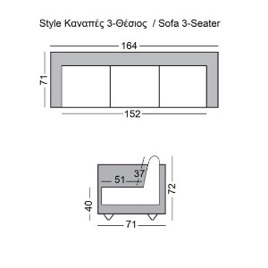 woo-41484 STYLE ΚΑΝΑΠΕΣ ΣΑΛΟΝΙΟΥ ΚΑΘΙΣΤΙΚΟΥ, 3ΘΕΣΙΟΣ, PU CAPPUCCINO, K/D