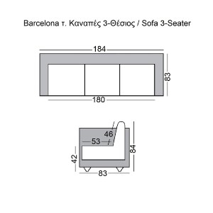 woo-41489_e-00019318_9-huge BARCELONA Τ. ΚΑΝΑΠΕΣ ΣΑΛΟΝΙΟΥ ΚΑΘΙΣΤΙΚΟΥ 3ΘΕΣΙΟΣ INOX - PU ΜΑΥΡΟ