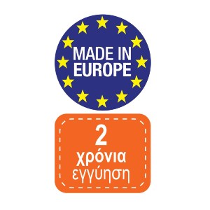 woo-42539_e-00000708_8-huge PORTOFINO ΠΟΛΥΘΡΟΝΑ ΤΡΑΠΕΖΑΡΙΑΣ ΚΗΠΟΥ - ΒΕΡΑΝΤΑΣ, PP ΑΣΠΡΟ, ΣΤΟΙΒΑΖΟΜΕΝΗ