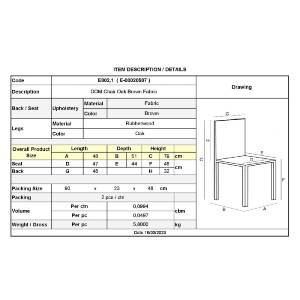 woo-44191_e-00020587_9-huge DOM ΚΑΡΕΚΛΑ ΤΡΑΠΕΖΑΡΙΑΣ ΑΠΟΧΡΩΣΗ OAK, ΥΦΑΣΜΑ ΚΑΦΕ