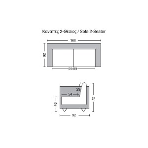woo-45037_e-00012087_9-huge CHESTERFIELD 689 ΚΑΝΑΠΕΣ 2ΘΕΣΙΟΣ ΣΑΛΟΝΙΟΥ - ΚΑΘΙΣΤΙΚΟΥ, ΔΕΡΜΑ ΑΠΟΧΡΩΣΗ ΚΑΦΕ