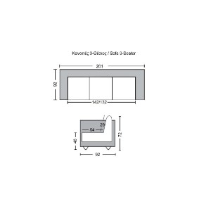 woo-45039_e-00015146_9-huge CHESTERFIELD 689 ΚΑΝΑΠΕΣ 3ΘΕΣΙΟΣ ΣΑΛΟΝΙΟΥ - ΚΑΘΙΣΤΙΚΟΥ, ΔΕΡΜΑ, ΑΠΟΧΡΩΣΗ ANTIQUE RED