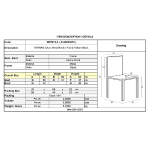 woo-45376 MYRIAM ΚΑΡΕΚΛΑ ΤΡΑΠΕΖΑΡΙΑΣ, ΜΕΤΑΛΛΟ ΒΑΦΗ ΜΑΥΡΟ, ΥΦΑΣΜΑ VELURE ΑΠΟΧΡΩΣΗ ΜΑΥΡΟ
