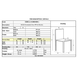 woo-45417 MODA ΚΑΡΕΚΛΑ-PRO ΣΤΟΙΒΑΖΟΜΕΝΗ PP - UV PROTECTION, ΑΠΟΧΡΩΣΗ MOCHA