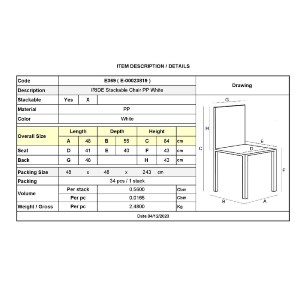 woo-45520_e-00023819_9-huge IRIDE ΚΑΡΕΚΛΑ ΣΤΟΙΒΑΖΟΜΕΝΗ, ΡΡ ΑΣΠΡΟ