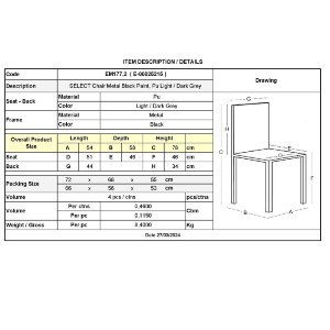 woo-46449_e-00025215_9-huge SELECT ΚΑΡΕΚΛΑ ΤΡΑΠΕΖΑΡΙΑΣ- ΚΟΥΖΙΝΑΣ, ΜΕΤΑΛΛΟ ΒΑΦΗ ΜΑΥΡΟ, PU ΑΝΟΙΧΤΟ-ΣΚΟΥΡΟ ΓΚΡΙ