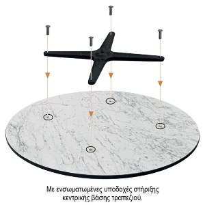 woo-46548 HPL (HIGH PRESSURE LAMINATED) ΕΠΙΦΑΝΕΙΑ ΤΡΑΠΕΖΙΟΥ ΑΠΟΧΡΩΣΗ BLACK MARBLE, ΕΞΩΤΕΡΙΚΟΥ ΧΩΡΟΥ