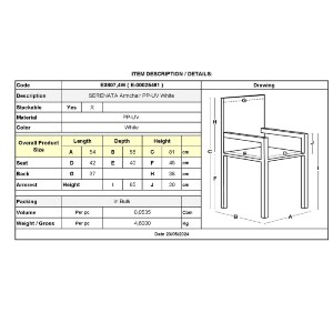 woo-46847 SERENATA ΠΟΛΥΘΡΟΝΑ ΣΤΟΙΒΑΖΟΜΕΝΗ, PP-UV ΑΣΠΡΟ