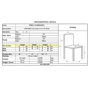 woo-46987 VERONIKA ΚΑΡΕΚΛΑ ΤΡΑΠΕΖΑΡΙΑΣ ΚΗΠΟΥ ΣΤΟΙΒΑΖΟΜΕΝΗ, PP ΑΠΟΧΡΩΣΗ ΑΣΠΡΟ