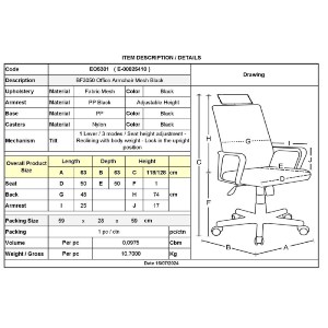 woo-47016 BF3050 ΠΟΛΥΘΡΟΝΑ ΓΡΑΦΕΙΟΥ- ΔΙΕΥΘΥΝΤΗ, MESH ΜΑΥΡΟ, ΜΠΡΑΤΣΑ UP-DOWN
