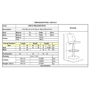 woo-47638_e-00019376_9-huge LINO ΣΚΑΜΠΟ BAR ΜΕ ΠΛΑΤΗ, ΜΕΤΑΛΛΟ ΒΑΦΗ ΜΑΥΡΟ, PU ΜΑΥΡΟ, ΡΥΘΜΙΣΗ ΥΨΟΥΣ, ΠΕΡΙΣΤΡΕΦΟΜΕΝΟ