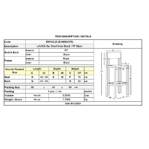 woo-47651_e-00024278_9-huge LAVIDA ΣΚΑΜΠΟ BAR ΜΕ ΠΛΑΤΗ, ΜΕΤΑΛΛΟ ΒΑΦΗ ΜΑΥΡΟ, PP ΜΑΥΡΟ