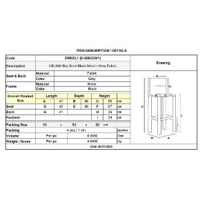 woo-47845_e-00022241_9-huge CELINA ΣΚΑΜΠΟ BAR ΜΕ ΠΛΑΤΗ, ΚΑΘΙΣΜΑ H.67CM, ΜΕΤΑΛΛΟ ΒΑΦΗ ΜΑΥΡΟ, ΥΦΑΣΜΑ ΓΚΡΙ