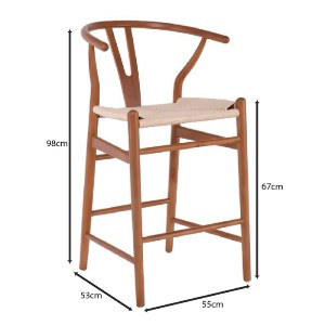 woo-48327_e-00026110_9-huge LIMA ΣΚΑΜΠΟ BAR, ΞΥΛΟ ΟΞΙΑ, ΚΑΡΥΔΙ, ΚΑΘΙΣΜΑ PAPER ROPE ΦΥΣΙΚΟ (ΥΨΟΣ ΚΑΘ.67CM)