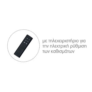woo-48585 MASSIMO ΚΑΝΑΠΕΣ ΑΡΙΣΤΕΡΗ ΓΩΝΙΑ ΗΛΕΚΤΡΙΚΑ ΣΥΡΟΜΕΝΑ ΚΑΘΙΣΜΑΤΑ, ΥΦΑΣΜΑ WATER REPELLENT ΜΠΕΖ