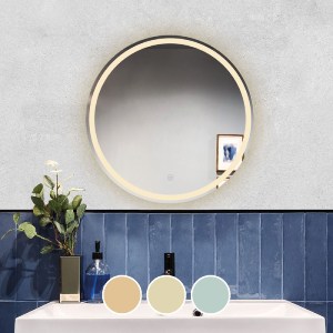 woo-48966 LED-2 ΚΑΘΡΕΠΤΗΣ ΤΟΙΧΟΥ - ΦΩΤΙΖΟΜΕΝΟΣ - ΑΦΗΣ, ΜΕ 3 ΕΠΙΛΟΓΕΣ ΕΝΑΛΛΑΓΗΣ ΧΡΩΜΑΤΩΝ