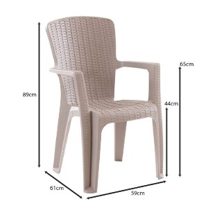 woo-51433_e-00026746_9-huge SIDE ΠΟΛΥΘΡΟΝΑ ΚΗΠΟΥ-ΒΕΡΑΝΤΑΣ ΣΤΟΙΒΑΖΟΜΕΝΗ, (RATTAN LOOK) PP-UV ΑΠΟΧΡΩΣΗ CAPPUCCINO