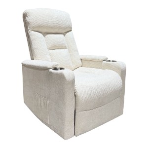 woo-51536 NANCY LIFT-RELAX ΠΟΛΥΘΡΟΝΑ ΣΑΛΟΝΙΟΥ - ΚΑΘΙΣΤΙΚΟΥ, ΥΦΑΣΜΑ ΜΠΕΖ (ΗΛΕΚΤΡΙΚΗ ΑΝΑΚΛΗΣΗ)