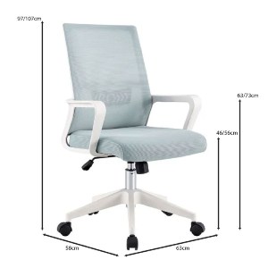 woo-51635_e-00026534_9-huge BF2965 ΠΟΛΥΘΡΟΝΑ ΓΡΑΦΕΙΟΥ ΥΦΑΣΜΑ ΓΚΡΙ-ΜΠΛΕ MESH, ΒΑΣΗ PP ΑΣΠΡΟ