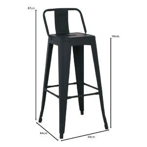 woo-51711_e-00026402_9-huge RELIX ΣΚΑΜΠΟ BAR ΜΕ ΠΛΑΤΗ, ΜΕΤΑΛΛΟ ΒΑΦΗ ΜΑΥΡΟ ΕXTRA MATTE ΥΨΟΣ ΚΑΘΙΣΜΑΤΟΣ 66CM