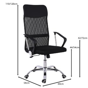 woo-51714 BF2400-W ΠΟΛΥΘΡΟΝΑ ΓΡΑΦΕΙΟΥ ΔΙΕΥΘΥΝΤΗ, ΒΑΣΗ ΧΡΩΜΙΟ, PU ΜΑΥΡΟ, MESH ΜΑΥΡΟ