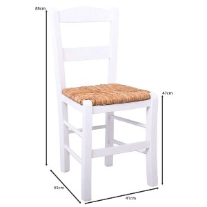woo-51876_r-00020761_9-huge ΣΥΡΟΣ ΚΑΡΕΚΛΑ ΟΞΙΑ ΒΑΦΗ ΕΜΠΟΤΙΣΜΟΥ ΛΑΚΑ ΑΣΠΡΟ, ΚΑΘΙΣΜΑ ΨΑΘΑ