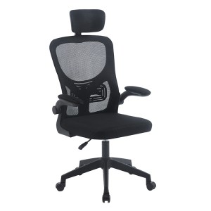 zougris-01.0417 A9945 ΜΑΥΡO MESH ΠΟΛΥΘΡΟΝΑ ΓΡΑΦΕΙΟΥ