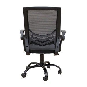 zougris-01.0423 A1830 ΜΑΥΡΟ/ΜΑΥΡΟ MESH ΠΟΛ/ΝΑ ΓΡΑΦΕΙΟΥ 62X54X44-91/53-100ΕΚ.