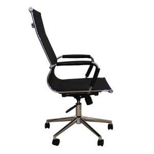 zougris-01.0424 A9954 ΜΑΥΡΟ PU/MESH ΠΟΛΥΘΡΟΝΑ ΓΡΑΦΕΙΟΥ 53X58X46-105/55-115ΕΚ.