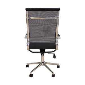zougris-01.0424 A9954 ΜΑΥΡΟ PU/MESH ΠΟΛΥΘΡΟΝΑ ΓΡΑΦΕΙΟΥ 53X58X46-105/55-115ΕΚ.