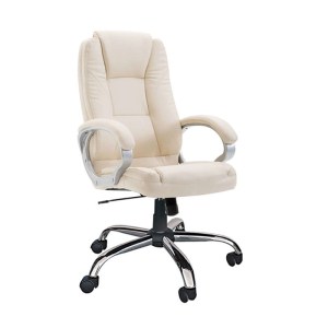 zougris-01.0627 A5600 CH ΚΡΕΜ PU ΠΟΛΥΘΡΟΝΑ ΓΡΑΦΕΙΟΥ