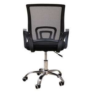 zougris-01.0744 A1850 S ΧΡΩΜΙΟ/ΜΑΥΡΟ MESH ΠΟΛΥΘΡΟΝΑ ΓΡΑΦΕΙΟΥ