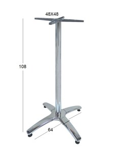 Zougris - 08.0024 ROMAN 4ΝΥΧΗ 108ΕΚ. ΨΗΛΗ ΒΑΣΗ ΑΛΟΥΜ/INOX ΜΕ ΡΕΓ/ΡΟΥΣ