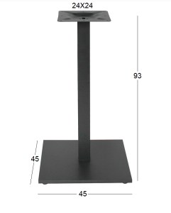 Zougris - 08.0068H FLAT PROMO ΜΕΣΑΙΟΥ ΥΨΟΥΣ 45Χ45Χ93ΕΚ. ΒΑΣΗ ΜΕΤΑΛΛΙΚΗ ΜΕ ΡΕΓ/ΡΟΥΣ