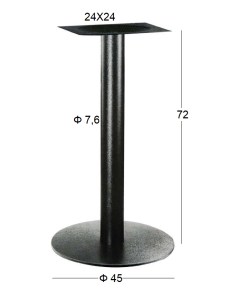 zougris-08.0074 FLAT ΣΤΡΟΓΓΥΛΗ Φ45Χ72ΕΚ. ΒΑΣΗ ΜΕΤΑΛΛΙΚΗ ΜΑΥΡΗ