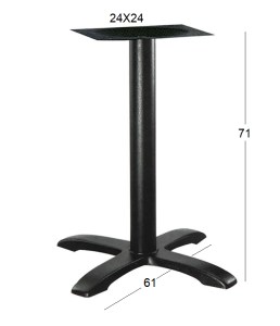 Zougris - 08.0116 ASTOR 4ΝΥΧΗ 61Χ61Χ71ΕΚ. ΒΑΣΗ ΜΑΝΤΕΜΙ ΜΕ ΡΕΓ/ΡΟΥΣ