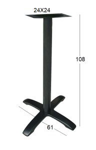 Zougris - 08.0118 ASTOR ΨΗΛΗ 4ΝΥΧΗ 61Χ61Χ108ΕΚ. ΒΑΣΗ ΜΑΝΤΕΜΙ ΜΕ ΡΕΓ/ΡΟΥΣ