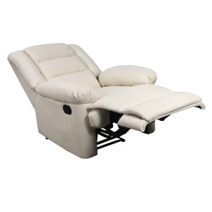zougris-15.0018 VIVIAN RELAX ΠΟΛΥΘΡΟΝΑ ΚΡΕΜ PU 90Χ93Χ100ΕΚ.