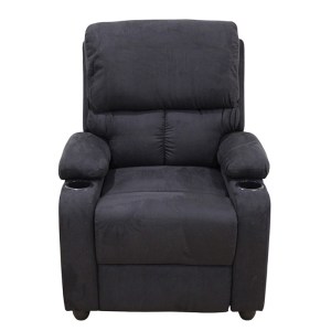zougris-15.0037 SUNDAY RELAX ΠΟΛΥΘΡΟΝΑ ΜΑΥΡΟ ΥΦΑΣΜΑ 78Χ89Χ106ΕΚ.