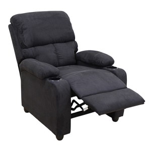 zougris-15.0037 SUNDAY RELAX ΠΟΛΥΘΡΟΝΑ ΜΑΥΡΟ ΥΦΑΣΜΑ 78Χ89Χ106ΕΚ.