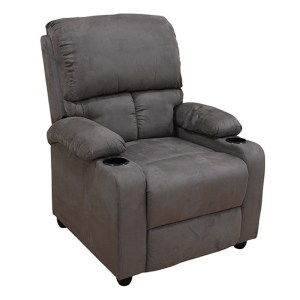 zougris-15.0038 SUNDAY RELAX ΠΟΛΥΘΡΟΝΑ CAPPUCCINO ΥΦΑΣΜΑ 78Χ89Χ106ΕΚ.