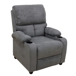 zougris-15.0039 SUNDAY RELAX ΠΟΛΥΘΡΟΝΑ GREY ΥΦΑΣΜΑ 78Χ89Χ106ΕΚ.