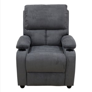 zougris-15.0039 SUNDAY RELAX ΠΟΛΥΘΡΟΝΑ GREY ΥΦΑΣΜΑ 78Χ89Χ106ΕΚ.
