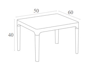 zougris-20.0259 SKY YELLOW 50Χ60Χ40ΕΚ. ΤΡΑΠΕΖΙ ΠΟΛ/ΝΙΟΥ